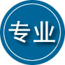 塔什库尔专业道路救援