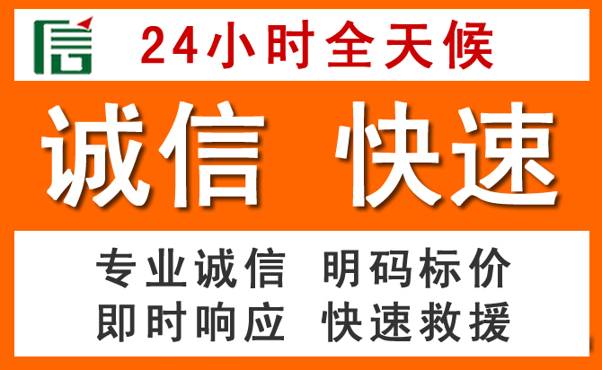 如何制定合理价格策略缓解塔什库尔道路救援售后压力